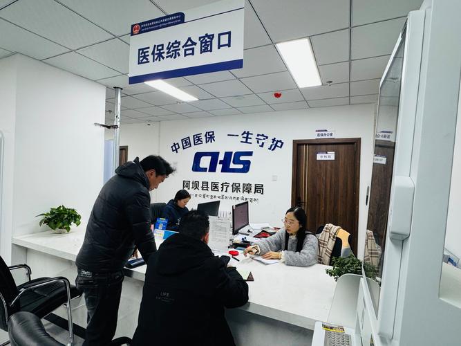 智图如何提取医保里面的钱？小白必看的详细步骤