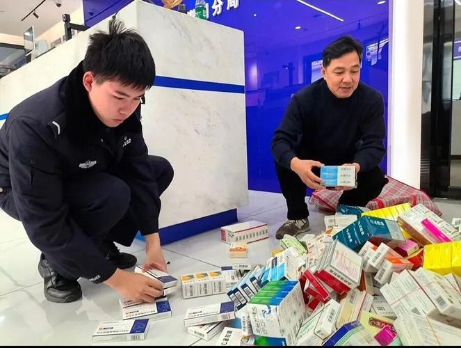 智图以前医保账户里的钱怎么转到现在医保卡里？手把手教你避坑