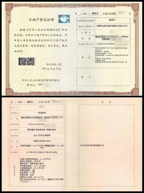 智图医保卡个人账户钱怎么取出来？手把手教你实用方法